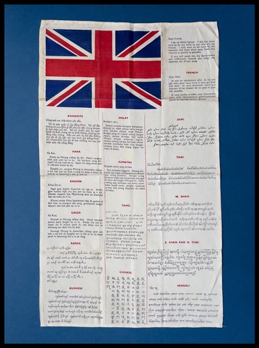 Wwii royal air force raf - air,